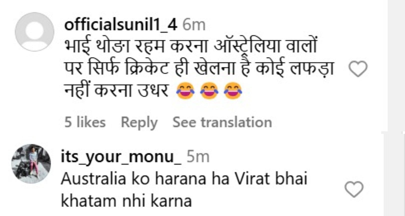 विराट कोहली की पोस्ट पर फैन ने किया कमेंट (photo credit: instagram/virat.kohli)